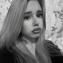 Алина, 19 лет