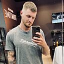 Михаил, 28 лет