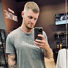 Фотография мужчины Михаил, 28 лет из г. Ухта
