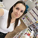 Марина, 31 год
