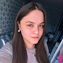 Кристина, 25 лет