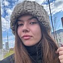 Екатерина, 23 года
