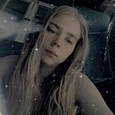 Светлана, 20 лет