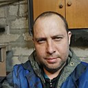 Павел, 43 года