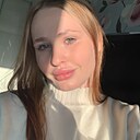 Майя, 20 лет