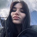 Анастасия, 18 лет