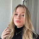 Виктория, 28 лет