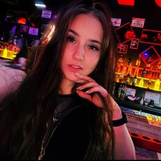 Фотография девушки Дарья, 28 лет из г. Нижнекамск