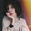 Вера, 18 лет