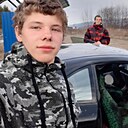 Максим, 23 года