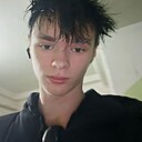 Степан, 18 лет