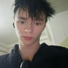 Фотография мужчины Степан, 18 лет из г. Оленегорск