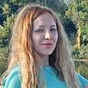 Карина, 33 года