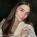 Анастасия, 21 год