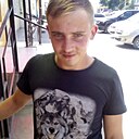 Трафим, 19 лет