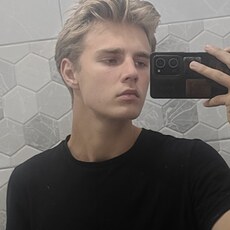 Фотография мужчины Егор, 18 лет из г. Пинск