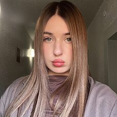 Фотография девушки Arina, 19 лет из г. Ставрополь