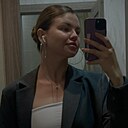 Анастасия, 28 лет