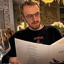 Артур, 30 лет