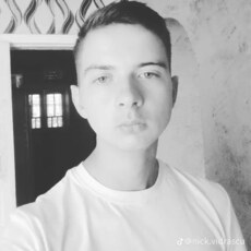 Фотография мужчины Николай, 21 год из г. Дмитров