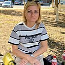 Зарема, 41 год