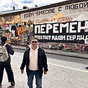 Баатр, 47 лет