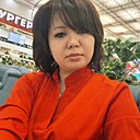Карина, 36 лет