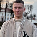 Денис, 21 год