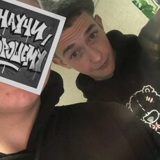 Фотография мужчины Roman, 21 год из г. Самара