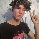 Даниил, 20 лет