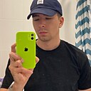 Ал, 27 лет