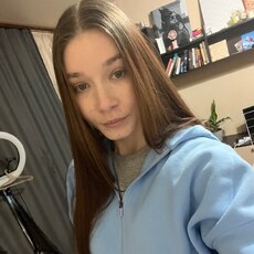 Фотография девушки Дарья, 21 год из г. Саратов