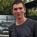 Денис, 20 лет