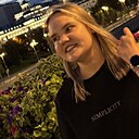 Татьяна, 27 лет