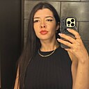 Марина, 29 лет