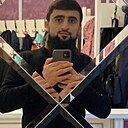 Урдж, 30 лет