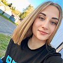 Екатерина, 26 лет