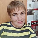 Любовь, 52 года