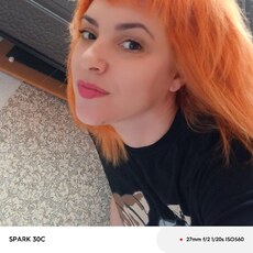 Фотография девушки Элен, 44 года из г. Гурьевск (Кемеровская Обл)