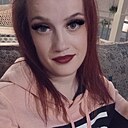 Надька, 28 лет