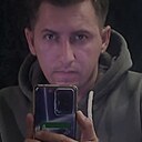 Никита, 33 года