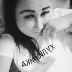 Фотография девушки Татарка, 31 год из г. Красноуральск