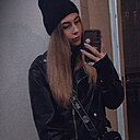Юлиана, 27 лет