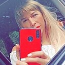 Светлана, 45 лет