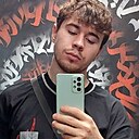 Артём, 23 года