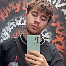 Фотография мужчины Артём, 23 года из г. Нерюнгри