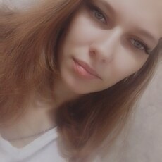 Фотография девушки Алиночка, 30 лет из г. Томск