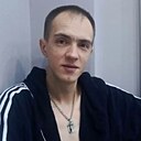 Александр, 33 года