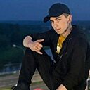 Владик, 20 лет
