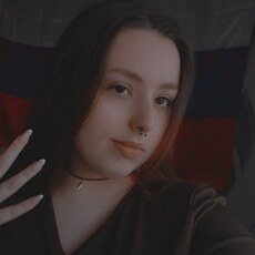 Фотография девушки Кристина, 19 лет из г. Великий Новгород